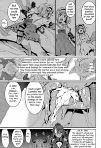 Page 7: 006.jpg | Be covered be smeared | View Page!