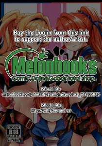 Page 2: 001.jpg | Be to Ze | View Page!