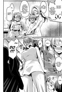 Page 10: 009.jpg | Be to Ze | View Page!