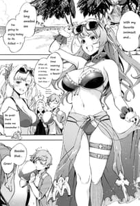 Page 2: 001.jpg | Bea ga Mizugi ni Kigaetara | View Page!