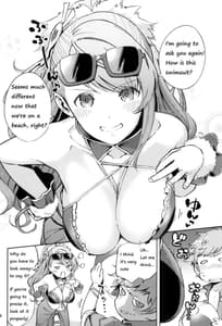 Page 3: 002.jpg | Bea ga Mizugi ni Kigaetara | View Page!