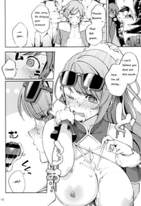 Page 11: 010.jpg | Bea ga Mizugi ni Kigaetara | View Page!