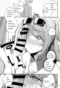 Page 12: 011.jpg | Bea ga Mizugi ni Kigaetara | View Page!