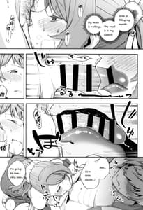 Page 14: 013.jpg | Bea ga Mizugi ni Kigaetara | View Page!