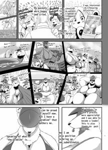 Page 7: 006.jpg | Beach Life Guard 30years old Polar bear woman First love Main story | View Page!