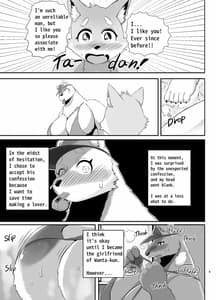 Page 9: 008.jpg | Beach Life Guard 30years old Polar bear woman First love Main story | View Page!