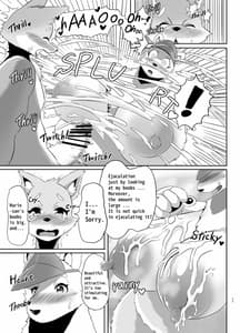 Page 11: 010.jpg | Beach Life Guard 30years old Polar bear woman First love Main story | View Page!