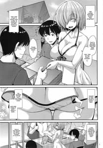 Page 2: 001.jpg | Beast Cos de Off-Pako Shimashu | View Page!