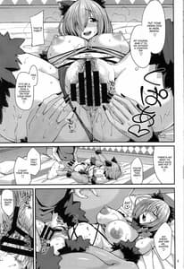 Page 10: 009.jpg | Beast Cos de Off-Pako Shimashu | View Page!