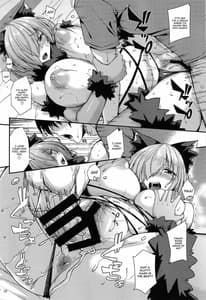 Page 11: 010.jpg | Beast Cos de Off-Pako Shimashu | View Page!