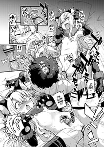 Page 11: 010.jpg | Beast Tamer 2 | View Page!