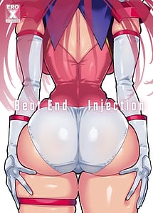 Read Beat End Injection Kahitsu Ban