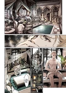 Page 5: 004.jpg | Beatrice Brothel 2 | View Page!