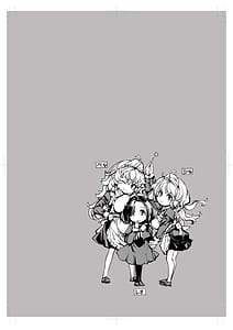 Page 3: 002.jpg | Beatrice Brothel 4 | View Page!