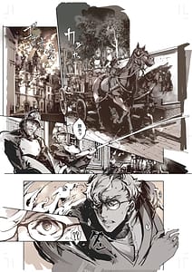 Page 4: 003.jpg | Beatrice Brothel 4 | View Page!