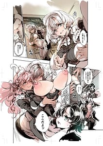 Page 11: 010.jpg | Beatrice Brothel 4 | View Page!