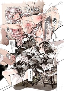 Page 14: 013.jpg | Beatrice Brothel 4 | View Page!