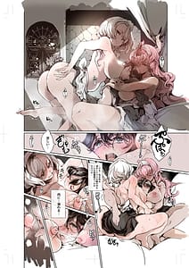 Page 15: 014.jpg | Beatrice Brothel 4 | View Page!