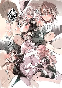 Page 16: 015.jpg | Beatrice Brothel 4 | View Page!