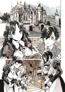 Page 6: 005.jpg | Beatrice no Kikan | View Page!