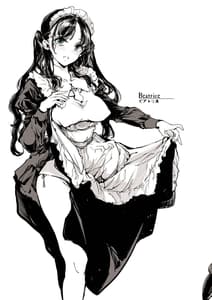 Page 8: 007.jpg | Beatrice no Kikan | View Page!