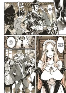 Page 9: 008.jpg | Beatrice no Kikan | View Page!