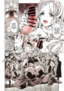 Page 11: 010.jpg | Beatrice no Kikan | View Page!