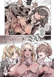 Page 14: 013.jpg | Beatrice no Kikan | View Page!
