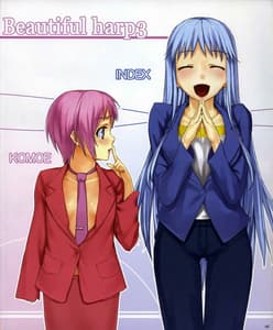 Page 5: 004.jpg | Beautiful Harp 3 | View Page!