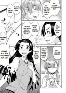 Page 6: 005.jpg | Beautiful shine | View Page!