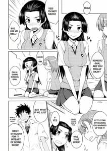 Page 7: 006.jpg | Beautiful shine | View Page!