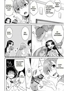 Page 9: 008.jpg | Beautiful shine | View Page!