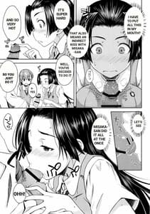 Page 12: 011.jpg | Beautiful shine | View Page!