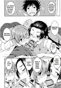 Page 13: 012.jpg | Beautiful shine | View Page!