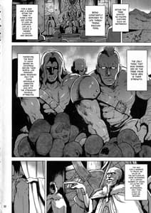 Page 4: 003.jpg | Beauty and the Brave | View Page!
