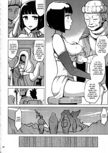 Page 8: 007.jpg | Beauty and the Brave | View Page!
