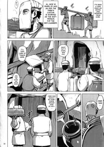 Page 16: 015.jpg | Beauty and the Brave | View Page!
