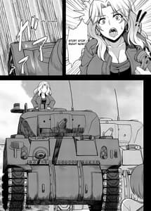 Page 9: 008.jpg | Beiei Sex Doumei | View Page!