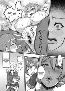 Page 13: 012.jpg | Beiei Sex Doumei | View Page!