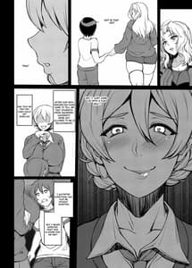 Page 14: 013.jpg | Beiei Sex Doumei | View Page!