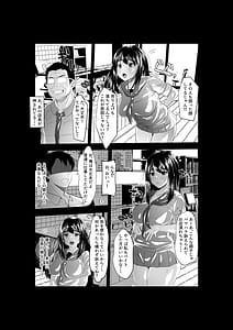 Page 13: 012.jpg | Beit Saki no Musume wa Fuuzokujou Tenchou Sumimasen! Yarasete Itadakimashita! | View Page!