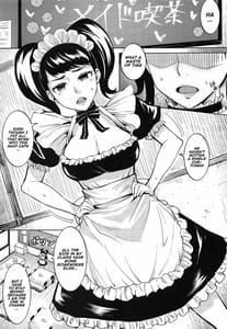 Page 2: 001.jpg | Bekky Nani Sarete mo Okinai Setsu | View Page!