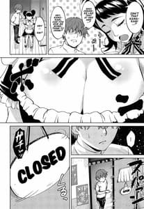 Page 5: 004.jpg | Bekky Nani Sarete mo Okinai Setsu | View Page!
