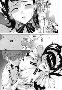 Page 8: 007.jpg | Bekky Nani Sarete mo Okinai Setsu | View Page!