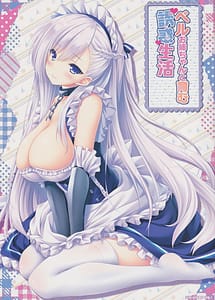 Read Bel Onee-chan to Hagukumu Yuuwaku Seikatsu