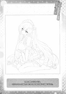 Page 4: 003.jpg | Bel Onee-chan to Hagukumu Yuuwaku Seikatsu | View Page!