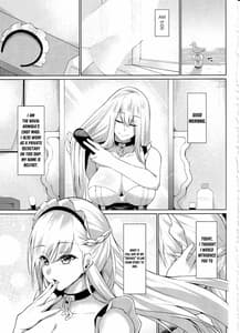 Page 2: 001.jpg | Belfast ni Amaetai!! | View Page!