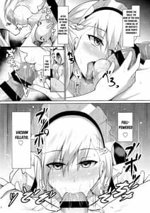 Page 7: 006.jpg | Belfast ni Amaetai!! | View Page!