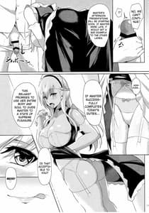 Page 16: 015.jpg | Belfast ni Amaetai!! | View Page!