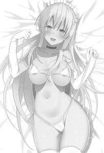 Page 2: 001.jpg | Belfast to Kekkon Shoya | View Page!